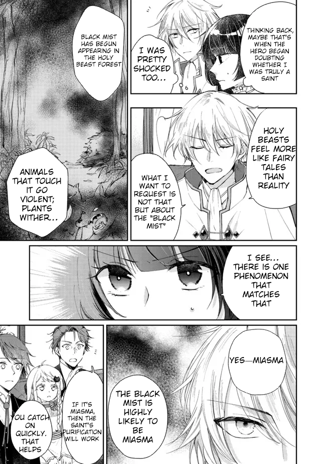 From Fired Saint to Guildmaster: The Birth of the Strongest, Most Heartwarming Guild Chapter 6 - . Page 11